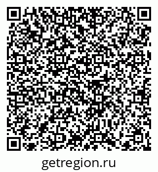 79370600199