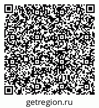 79370600236