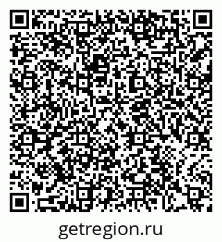79370600237