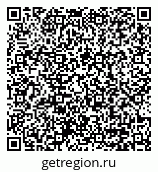 79370600238
