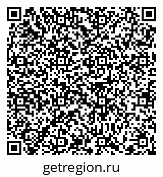 79370600240