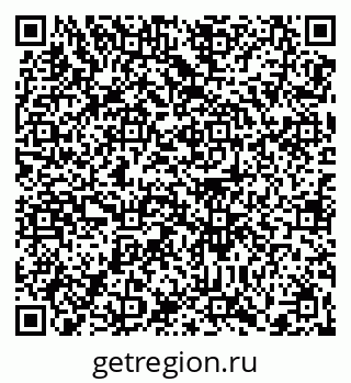 79370600245