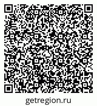 79370600250