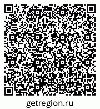 79370600255