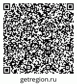 79370600256