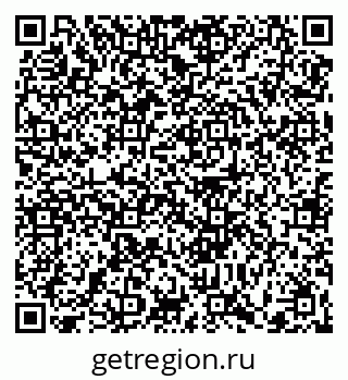 79370600267
