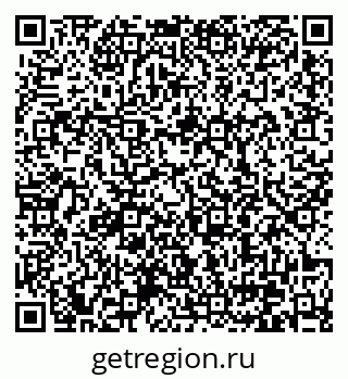 79370600275