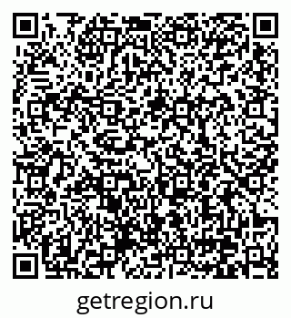 79370600290