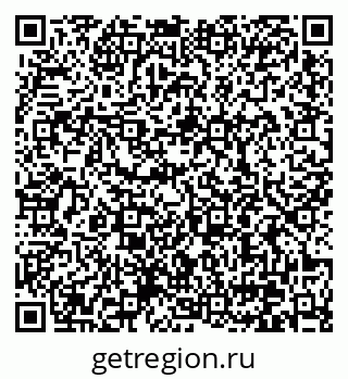 79370600291