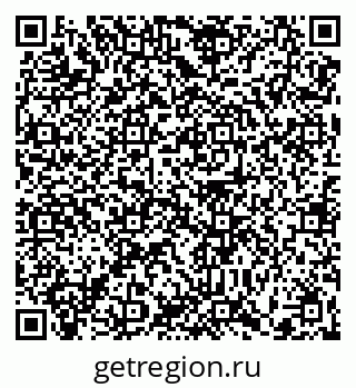 79370600292