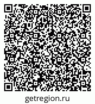 79370600300