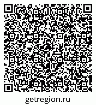 79370600310