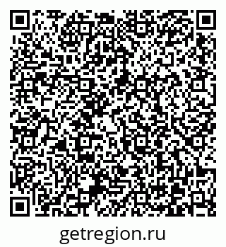 79370600387
