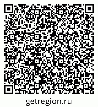 79370600388