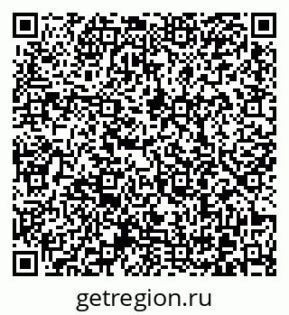 79370600410