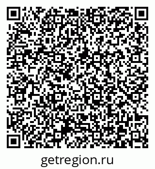 79370600412
