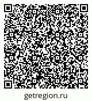 79370600419