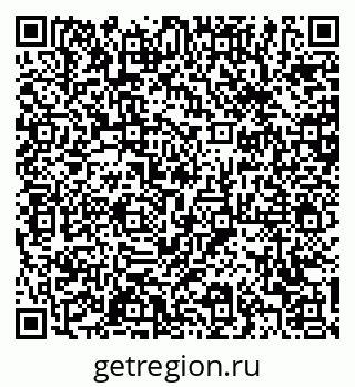 79370600424