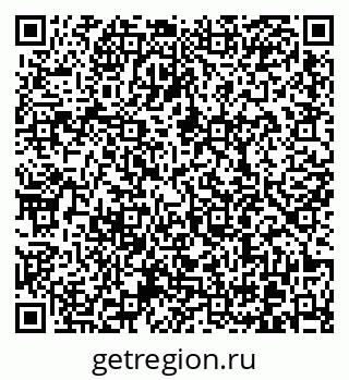 79370600433