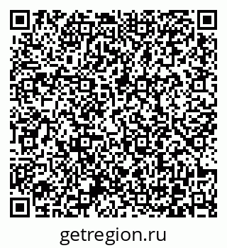 79370600438