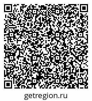 79370600480