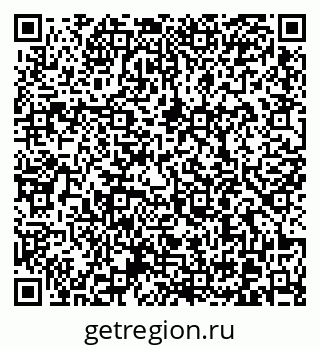 79370600481