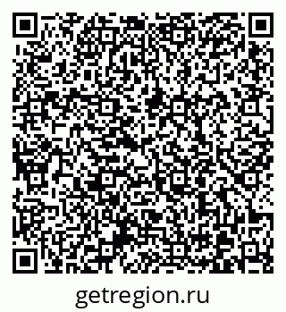 79370600485