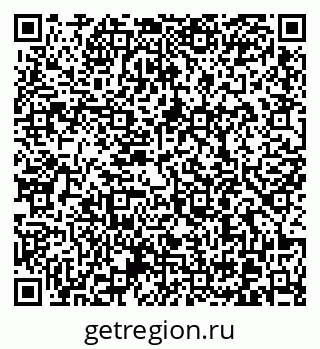79370600487