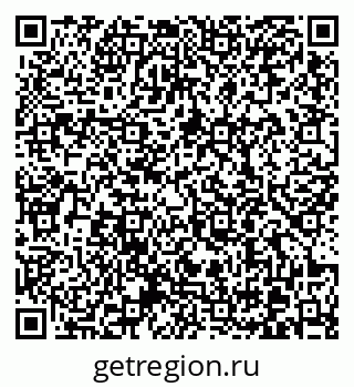 79370600488