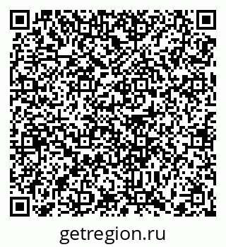 79370600523