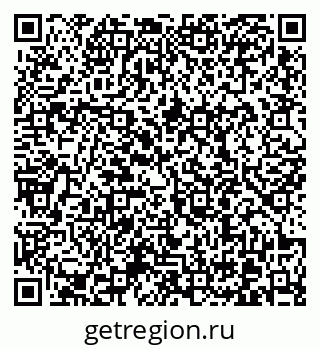 79370600529
