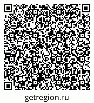 79370600530