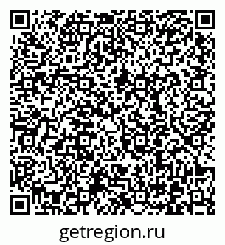 79370600532