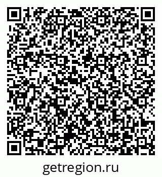 79370600534