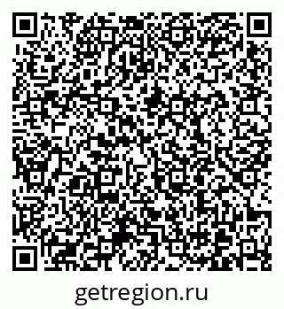 79370600536