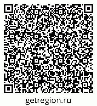 79370600538