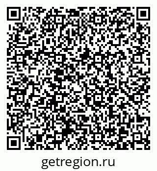 79370600540