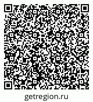 79370600541