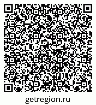 79370600542