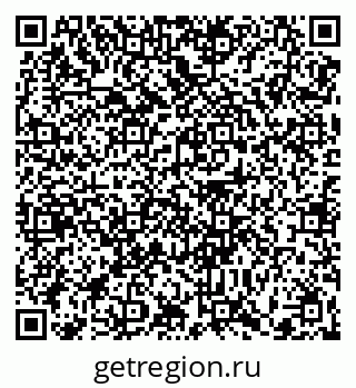 79370600543