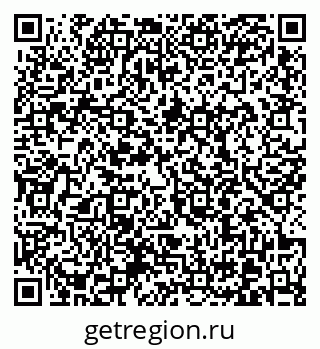 79370600545