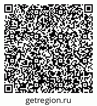 79370600561