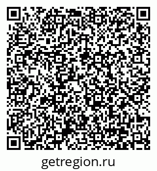 79370600610