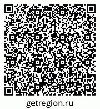 79370600633