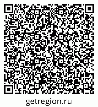 79370600638
