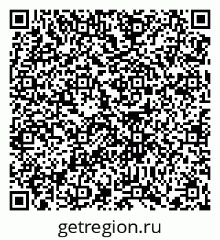 79370600729