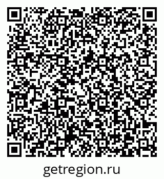 79370600787