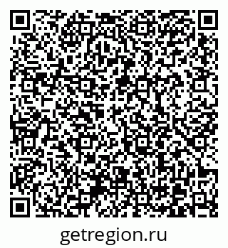 79370600800