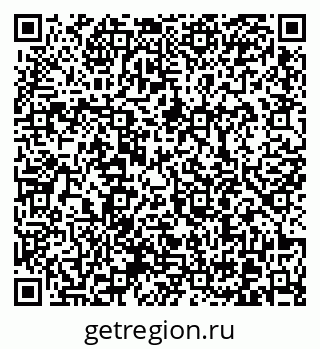 79370600801