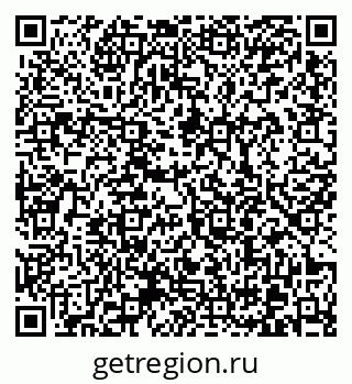 79370600810